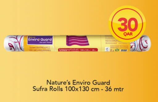 available at Carrefour in Qatar - Doha