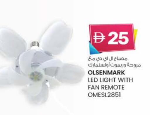 Small Appliances in K M Trading , UAE Offers - United Arab Emirates OLSENMARK Fan available at K M Trading in UAE - Dubai