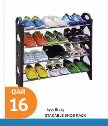available at سيتي هايبرماركت in قطر - الشحانية