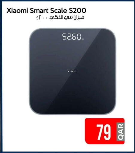 available at iCONNECT  in Qatar - Al Wakra