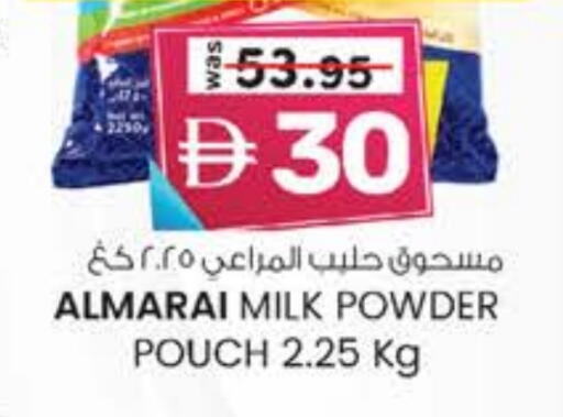 ALMARAI Milk Powder available at K.M Hypermarket in UAE - Abu Dhabi