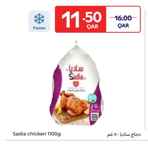 SADIA Frozen Whole Chicken available at Carrefour in Qatar - Al Wakra