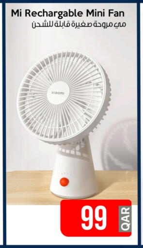 XIAOMI Fan available at iCONNECT  in Qatar - Doha