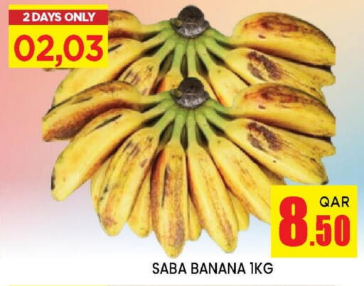 Banana from Qatar available at Doha Stop n Shop Hypermarket in Qatar - Doha