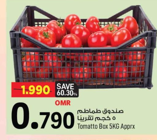 Tomato available at MARK & SAVE in Oman - Muscat