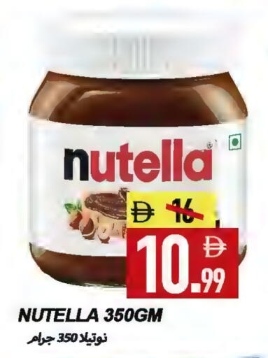 NUTELLA Chocolate Spread available at Rawabi Market Ajman in UAE - Sharjah / Ajman