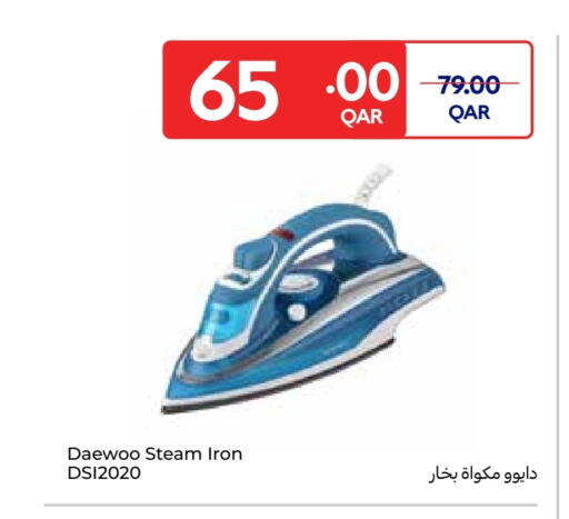 DAEWOO Ironbox available at Carrefour in Qatar - Al Wakra