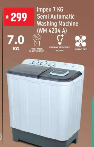 IMPEX Washing Machine available at Marza Hypermarket in Qatar - Doha
