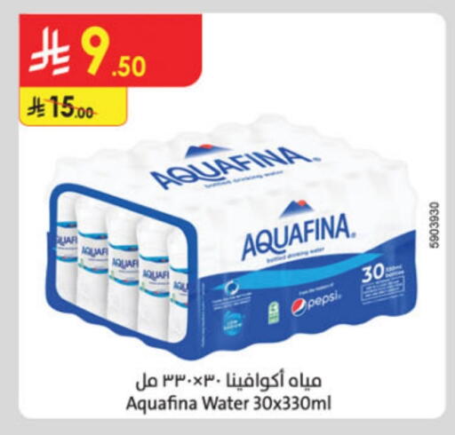 AQUAFINA available at Danube in KSA, Saudi Arabia, Saudi - Jubail