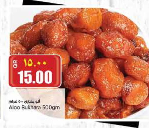 available at New Indian Supermarket in Qatar - Al-Shahaniya