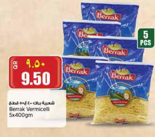 Pasta & Noodles in New Indian Supermarket, Qatar Offers - Qatar Vermicelli available at New Indian Supermarket in Qatar - Al Rayyan