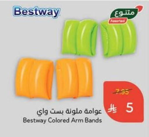 available at Hyper Panda in KSA, Saudi Arabia, Saudi - Tabuk