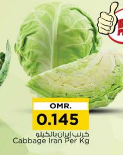 Cabbage from Iran available at Nesto Hyper Market   in Oman - Muscat