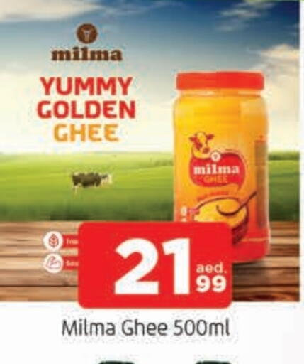 MILMA Ghee available at AL MADINA in UAE - Sharjah / Ajman