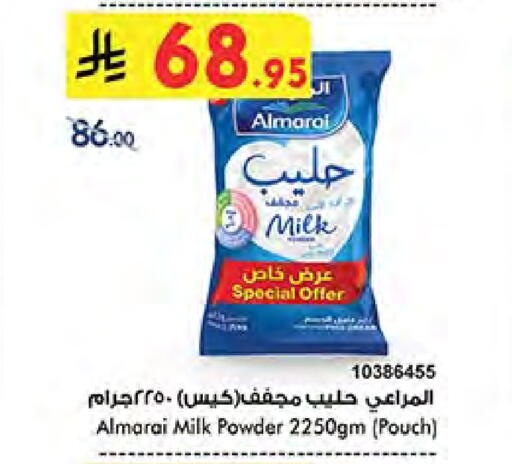 ALMARAI Milk Powder available at Bin Dawood in KSA, Saudi Arabia, Saudi - Jeddah