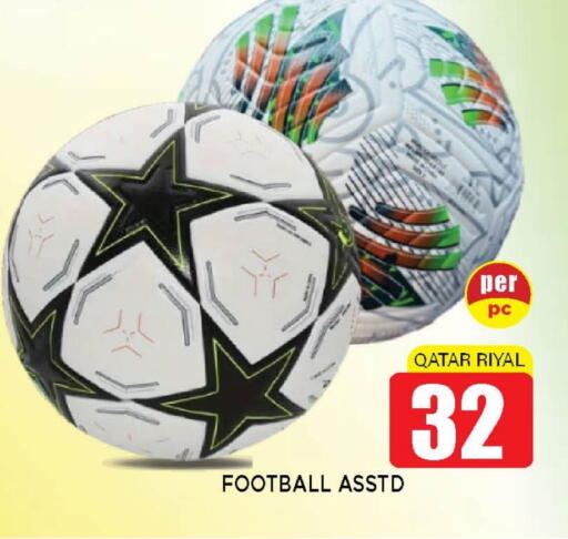 available at شوب اند سمايل هايبرماركت in قطر - الوكرة