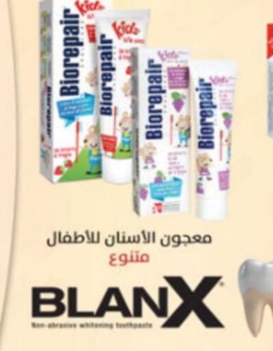 available at Danube in KSA, Saudi Arabia, Saudi - Hail