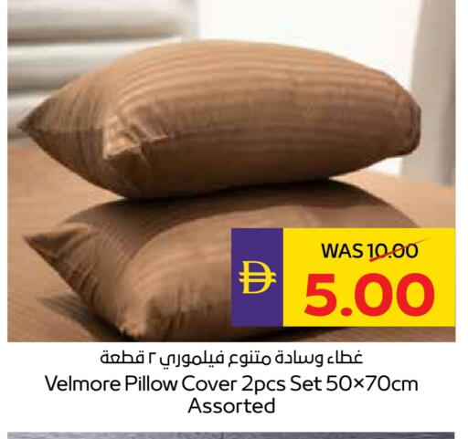 available at ميغا مارت سوبر ماركت in الإمارات العربية المتحدة , الامارات - دبي