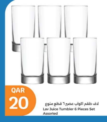 available at City Hypermarket in Qatar - Al-Shahaniya