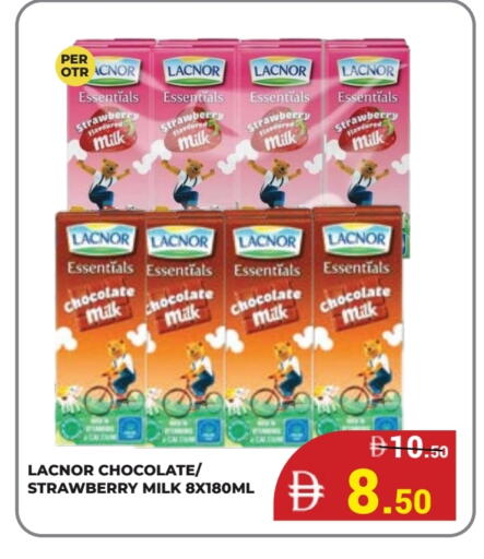 لكنور حليب بنكهات available at كيرالا هايبرماركت in الإمارات العربية المتحدة , الامارات - رَأْس ٱلْخَيْمَة