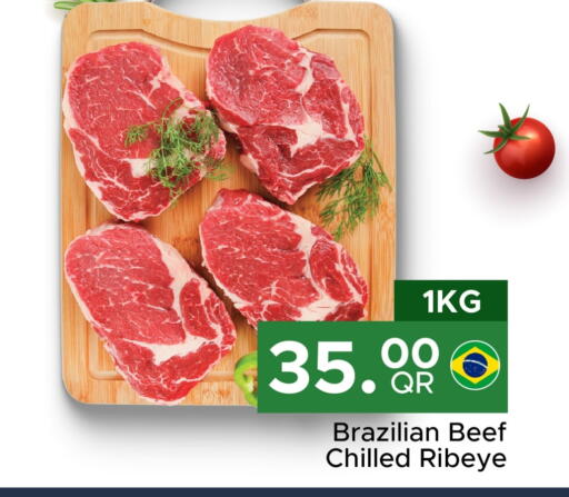 Beef available at Family Food Centre in Qatar - Doha