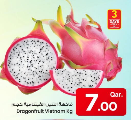 Dragon fruits from Vietnam available at Mark & Save  in Qatar - Al Rayyan