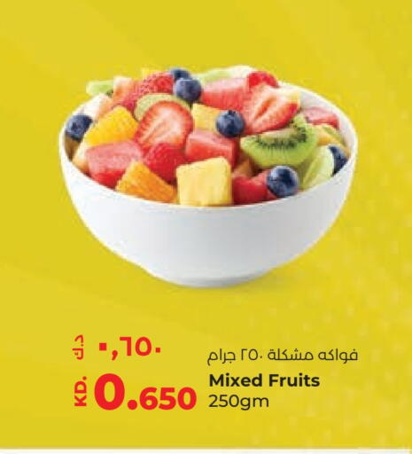 available at Lulu Hypermarket  in Kuwait - Jahra Governorate