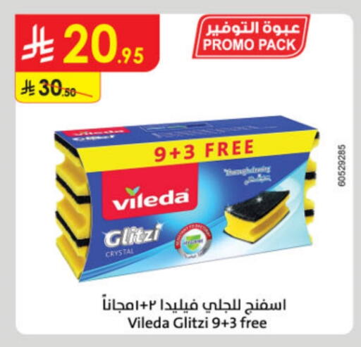 Cleaning in Danube, Saudi Arabia Offers - Saudi Arabia Cleaning Aid available at Danube in KSA, Saudi Arabia, Saudi - Buraidah
