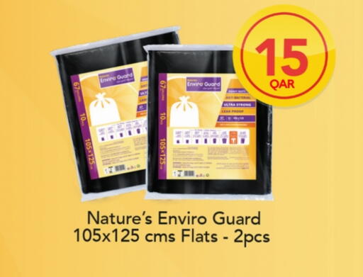 available at Carrefour in Qatar - Doha