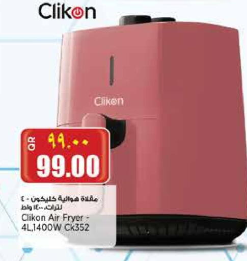 CLIKON Air Fryer available at Retail Mart in Qatar - Al Wakra