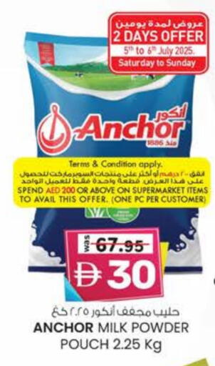 ANCHOR Milk Powder available at K.M Hypermarket in UAE - Al Ain