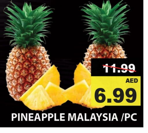 Pineapple from Malaysia available at Leptis Hypermarket  in UAE - Ras al Khaimah