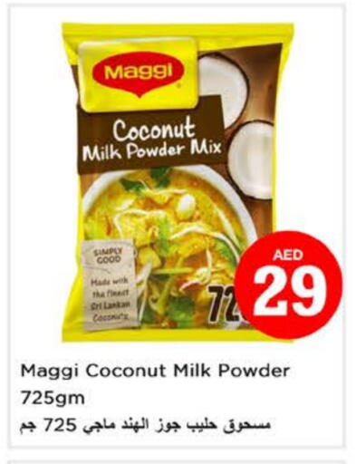 MAGGI Coconut Powder available at Nesto Hypermarket in UAE - Fujairah