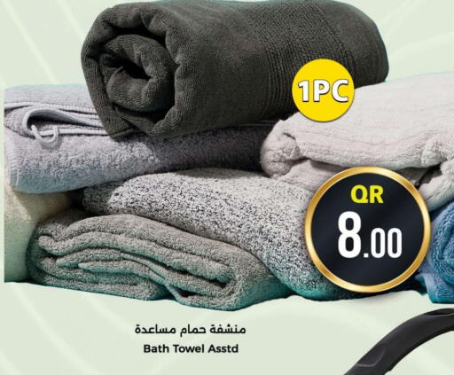 available at Ahla Mart in Qatar - Al Daayen