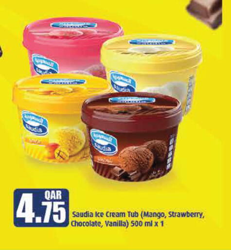 Mango Strawberry Vanilla available at City Hypermarket in Qatar - Al Shamal
