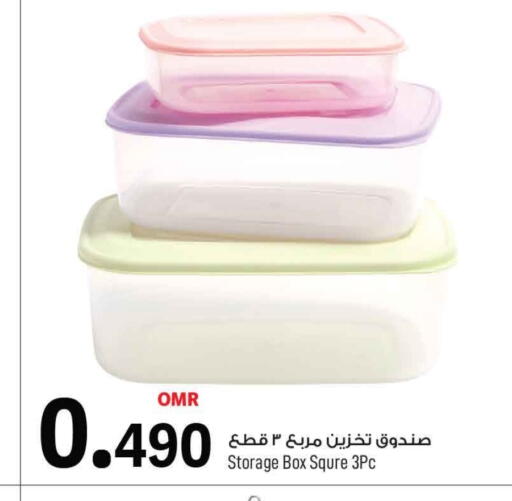 available at MARK & SAVE in Oman - Muscat