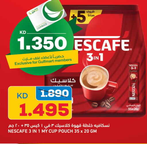 NESCAFE Coffee 3in1 available at Gulfmart in Kuwait - Kuwait City