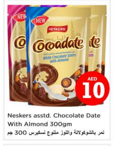 Date available at Nesto Hypermarket in UAE - Dubai