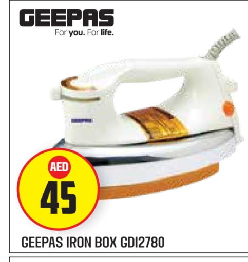 GEEPAS Ironbox available at Baniyas Spike  in UAE - Abu Dhabi