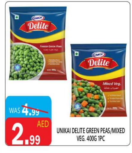 Peas available at United Hypermarket in UAE - Dubai