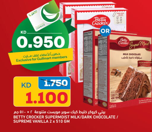 Flour & Baking Supplies in Gulfmart, Kuwait Offers - Kuwait BETTY CROCKER available at Gulfmart in Kuwait - Kuwait City