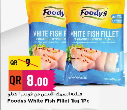 FOODYS available at Marza Hypermarket in Qatar - Al Wakra