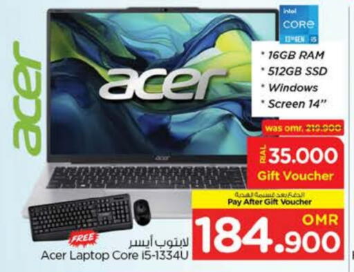 ACER Laptop available at Nesto Hyper Market   in Oman - Sohar