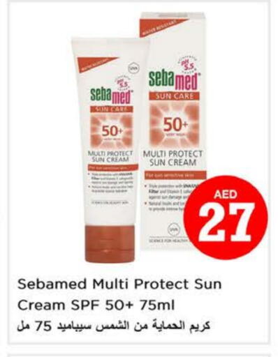 SEBAMED available at Nesto Hypermarket in UAE - Ras al Khaimah