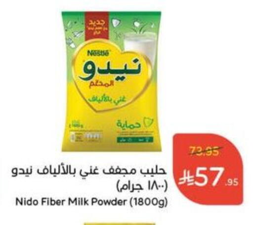 NIDO Milk Powder available at Hyper Panda in KSA, Saudi Arabia, Saudi - Jeddah