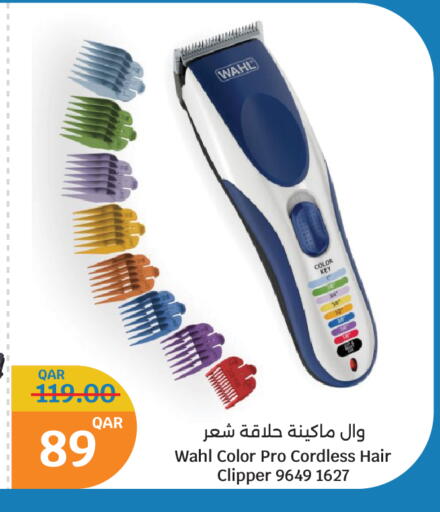 WAHL Hair Remover  available at City Hypermarket in Qatar - Al Wakra