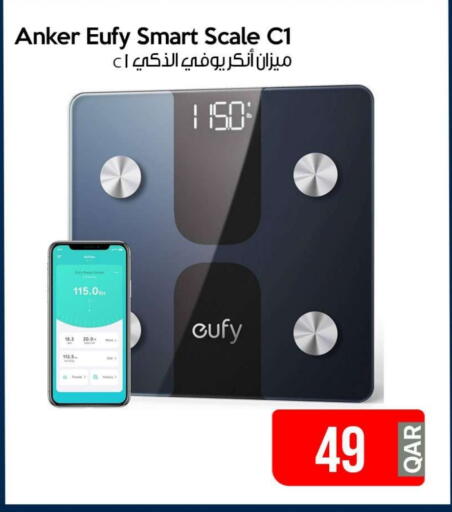 EUFY available at iCONNECT  in Qatar - Al Wakra