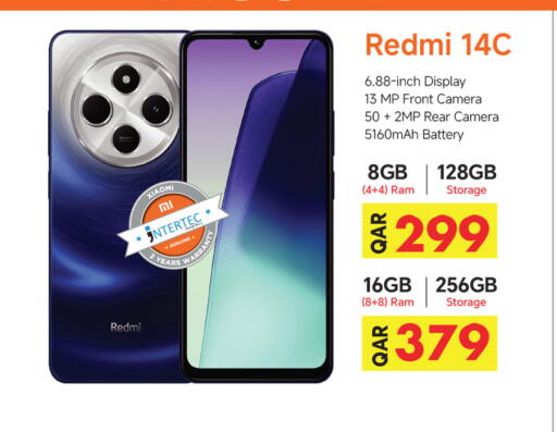 REDMI available at Safari Hypermarket in Qatar - Al Wakra