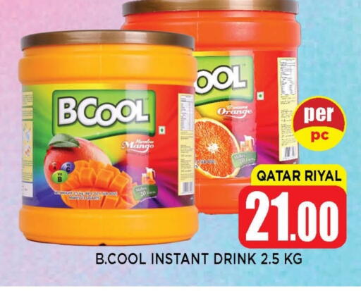 Mango Orange available at Shop n Smile Hypermarket in Qatar - Al Wakra