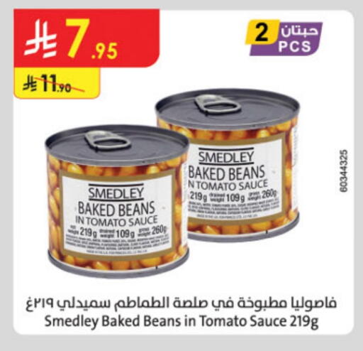SMEDLEY Baked Beans available at Danube in KSA, Saudi Arabia, Saudi - Al Khobar